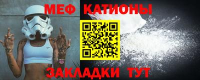 стаф Обь