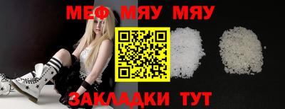 гашишное масло Обнинск