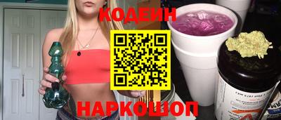 стаф Обь