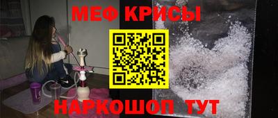 COCAINE Волжский