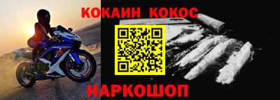 твердый Волжск