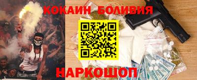 твердый Волжск