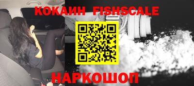 бутик Нягань