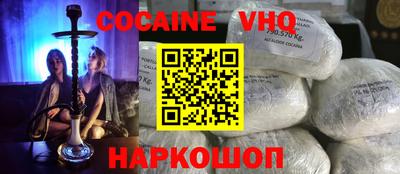 бутик Нягань