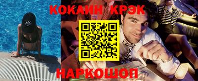 твердый Волжск