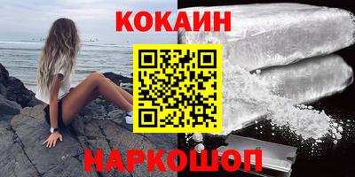 стаф Обь