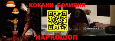 индика Волгодонск