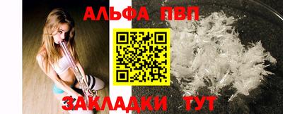 бутик Нягань