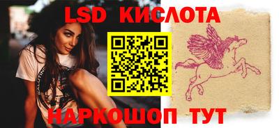 бутик Нягань