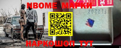 гашишное масло Обнинск