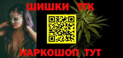 стаф Обь