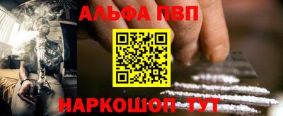 твердый Волжск