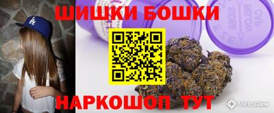 стаф Обь