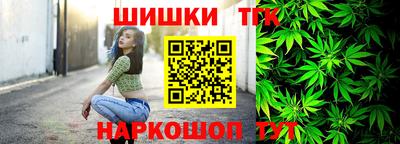 меф Надым