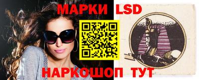бутик Нягань