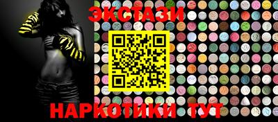 твердый Волжск