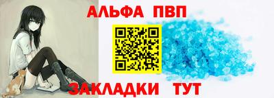 стаф Обь