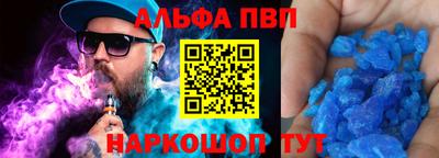 MDMA Набережные Челны