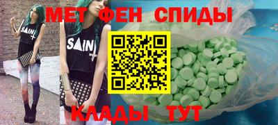 гашишное масло Обнинск