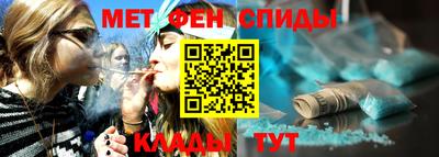 бутик Нягань