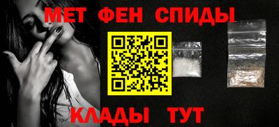 COCAINE Волжский