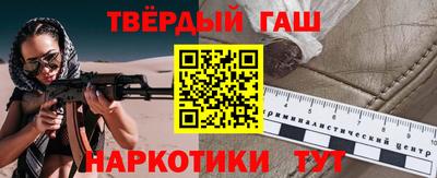 твердый Волжск