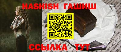 бутик Нягань