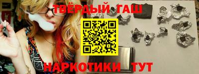 стаф Обь