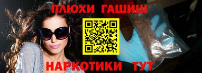 твердый Волжск