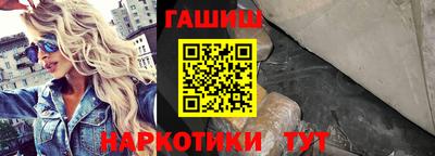 COCAINE Волжский