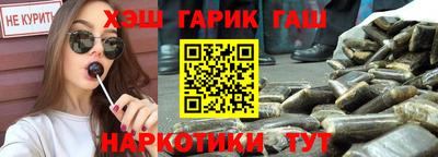 твердый Волжск