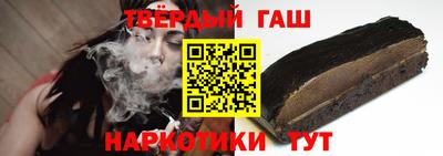 твердый Волжск