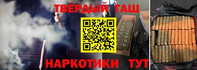 COCAINE Волжский