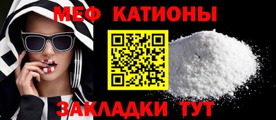 индика Волгодонск